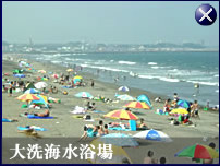 大洗海水浴場