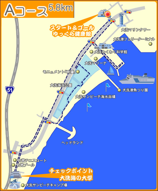 ウォーキングマップ 大洗町健康福祉センター ゆっくら健康館 ウォーキングマップ 大洗町健康福祉センター ゆっくら健康館